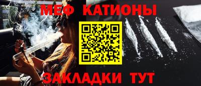 круглые Кимры