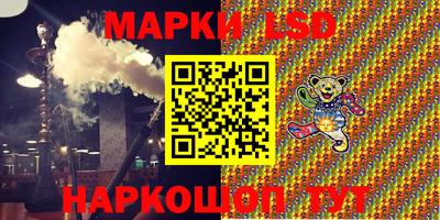 метамфетамин Кингисепп