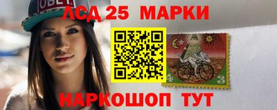круглые Кимры