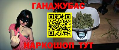 трава Кинель