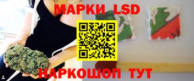 круглые Кимры