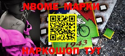 трава Кинель
