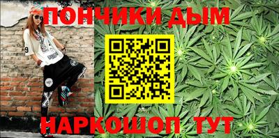 круглые Кимры