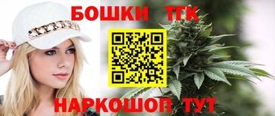 круглые Кимры