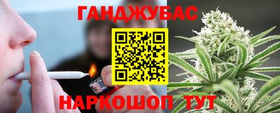 метамфетамин Кингисепп