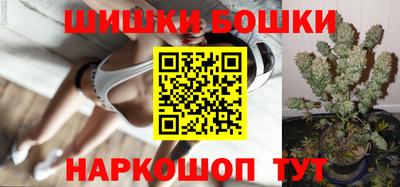 круглые Кимры