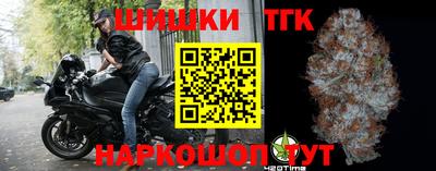 круглые Кимры