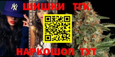 круглые Кимры