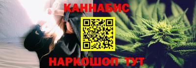круглые Кимры