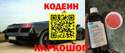 круглые Кимры