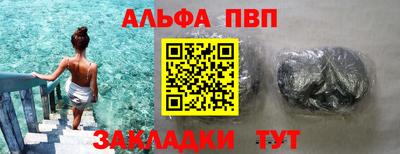 круглые Кимры