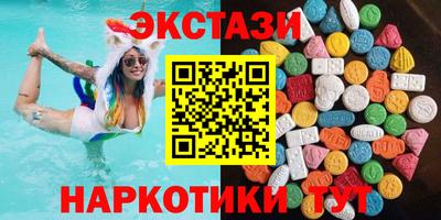 трава Кинель