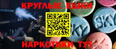 трава Кинель