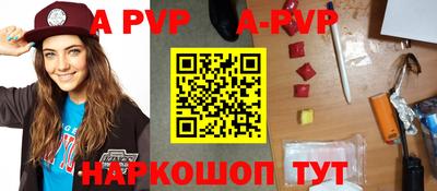 круглые Кимры