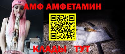 трава Кинель