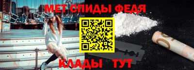 трава Кинель