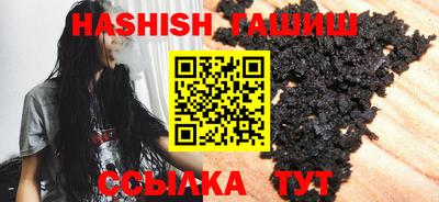 круглые Кимры