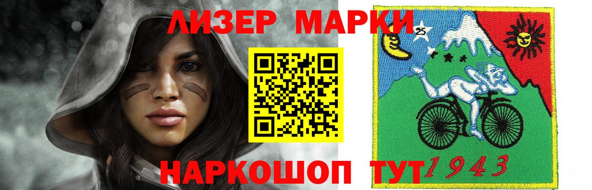 LSD-25 экстази ecstasy  Вход с VPN  ЛСД экстази кислота  Кострома 